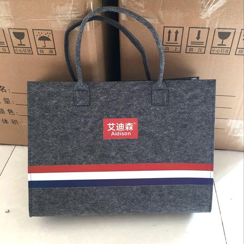 南宫市汇祥毛毡厂工厂