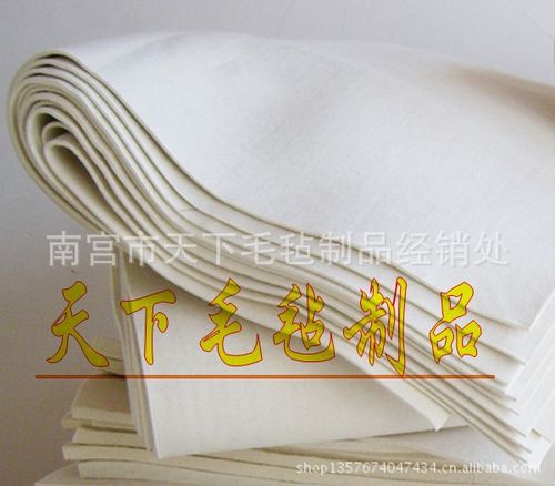 主营各种毛毡制品 工业用毡 羊毛毡 机械工厂保暖 毛毡布