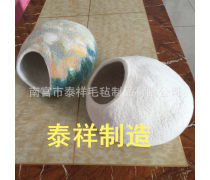 产品库