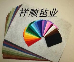 阻燃毛毡.羊毛毡.毛毡垫圈.彩色毛毡_纺织皮革_世界工厂网中国产品信息库