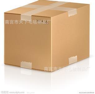 厂家定做毛毡包及各种毛毡制品,毛毡镂空化妆包,颜色多种 - 厂家定做毛毡包及各种毛毡制品,毛毡镂空化妆包,颜色多种厂家 - 厂家定做毛毡包及各种毛毡制品,毛毡镂空化妆包,颜色多种价格 - 南宫市天下毛毡制品厂 - 