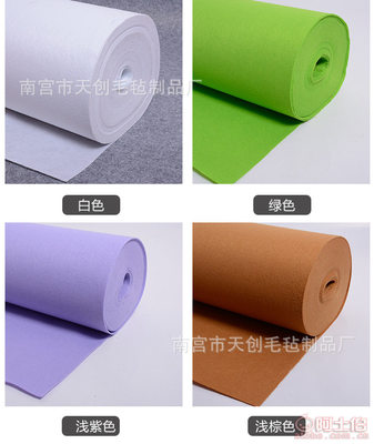 【天创优品1、2、3、5mm厚彩色南宫针刺毛毡布diy化纤工业毛毡毛毡生产厂家012】南宫市天创毛毡制品厂 - 产品库